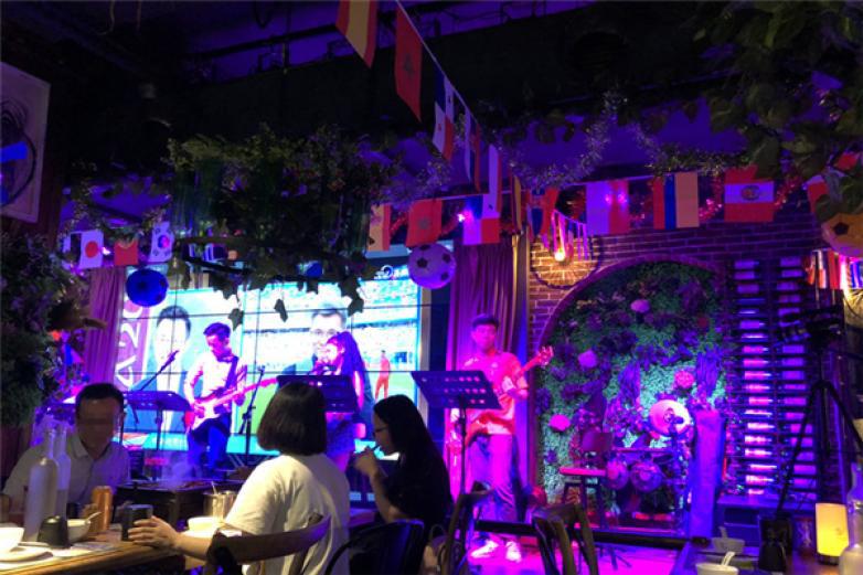 胡涂里音乐餐吧